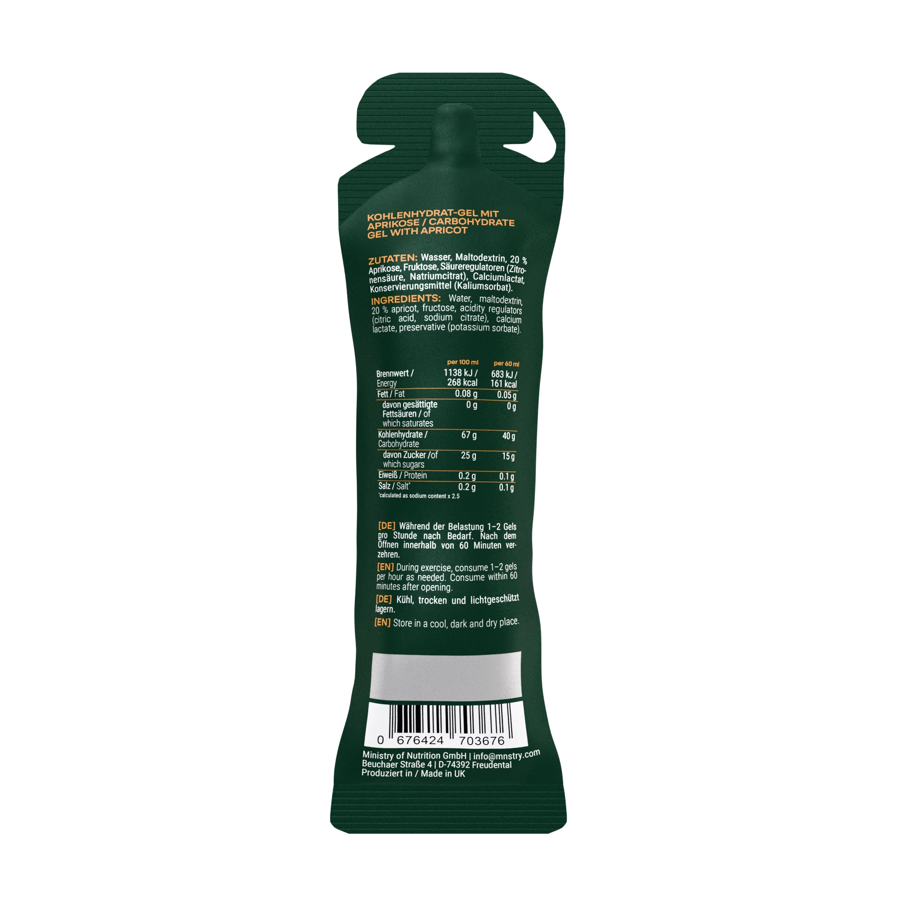GEL 40 Apricot - Image 2