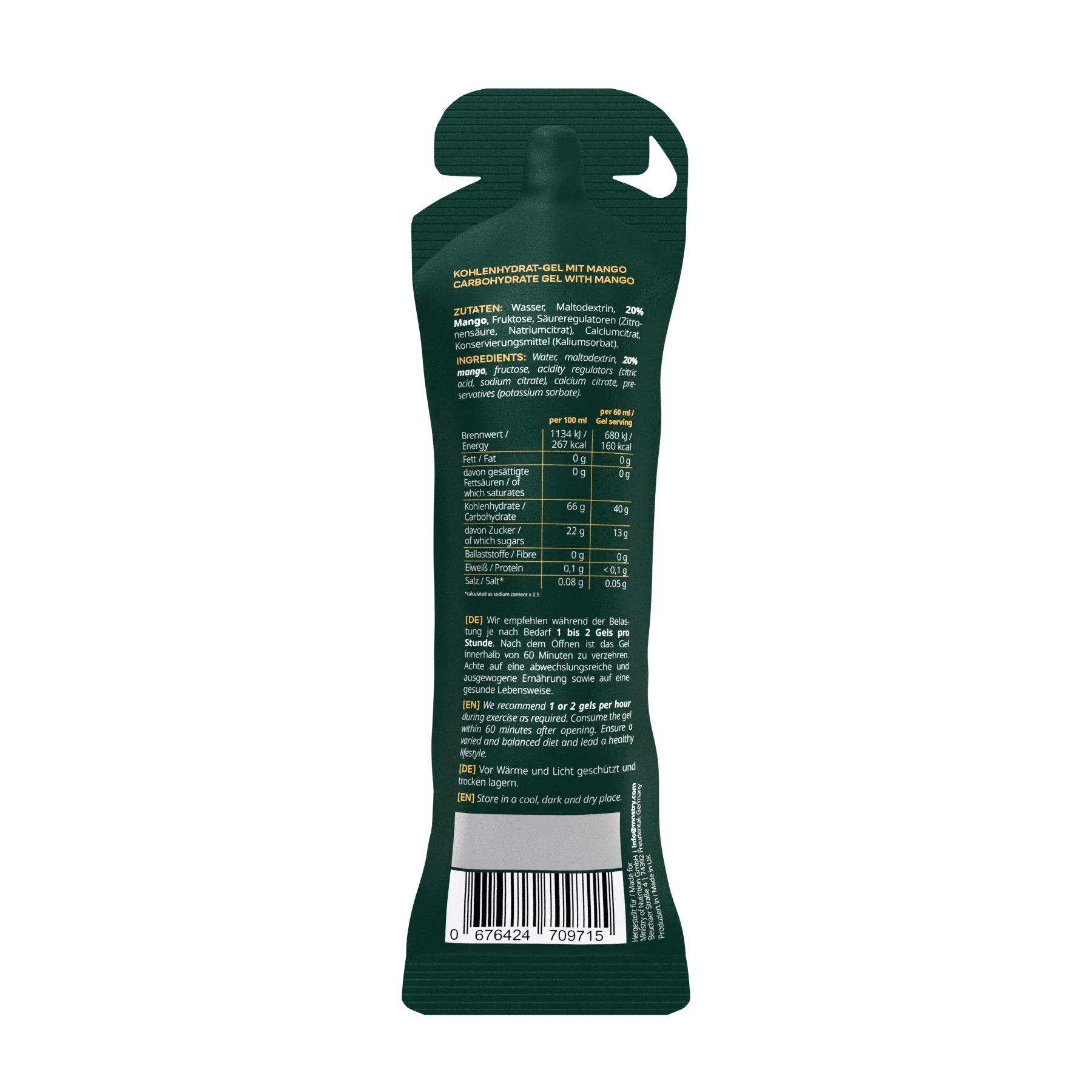 GEL 40 Mango - Image 2